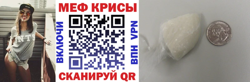 Купить Лысково КОКАИН  Меф  ГАШ  Конопля 