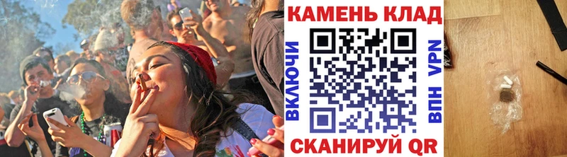купить закладку  Лысково  Гашиш ice o lator 