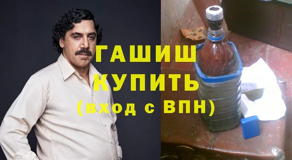 spice Верхний Тагил