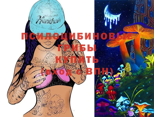 мет Володарск