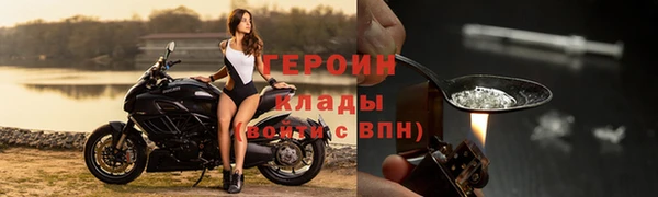 ECSTASY Волоколамск