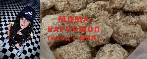spice Пролетарск