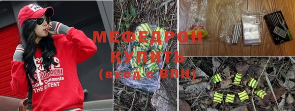 spice Верхний Тагил