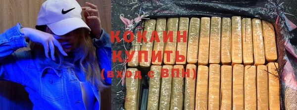 мдма Волосово