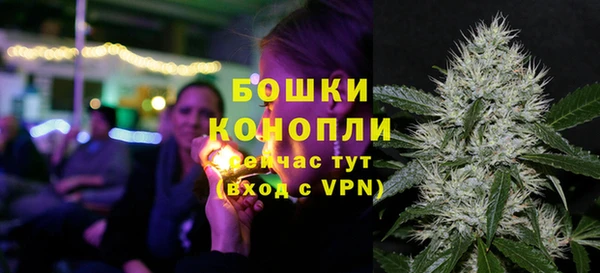 гашик Верхнеуральск