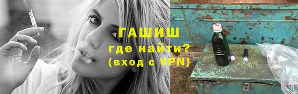 spice Верхний Тагил