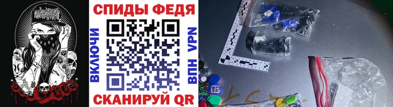 МЕТАМФЕТАМИН витя  дарнет шоп  МЕГА онион  Лысково 